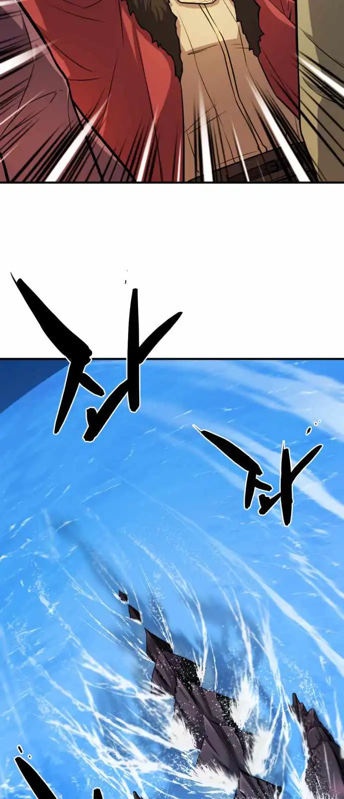 Read The Greatest Esta Manga Online