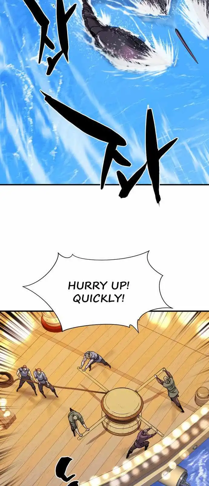 Read The Greatest Esta Manga Online