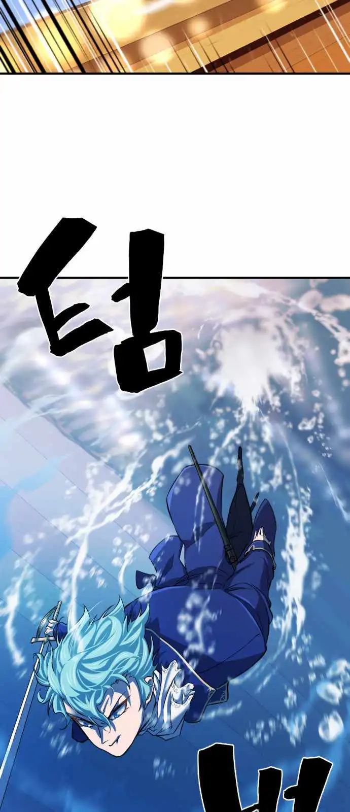 Read The Greatest Esta Manga Online