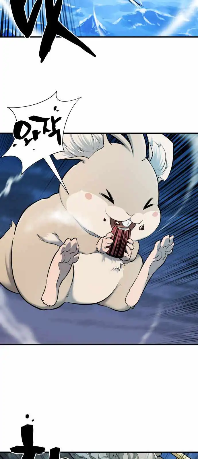 Read The Greatest Esta Manga Online