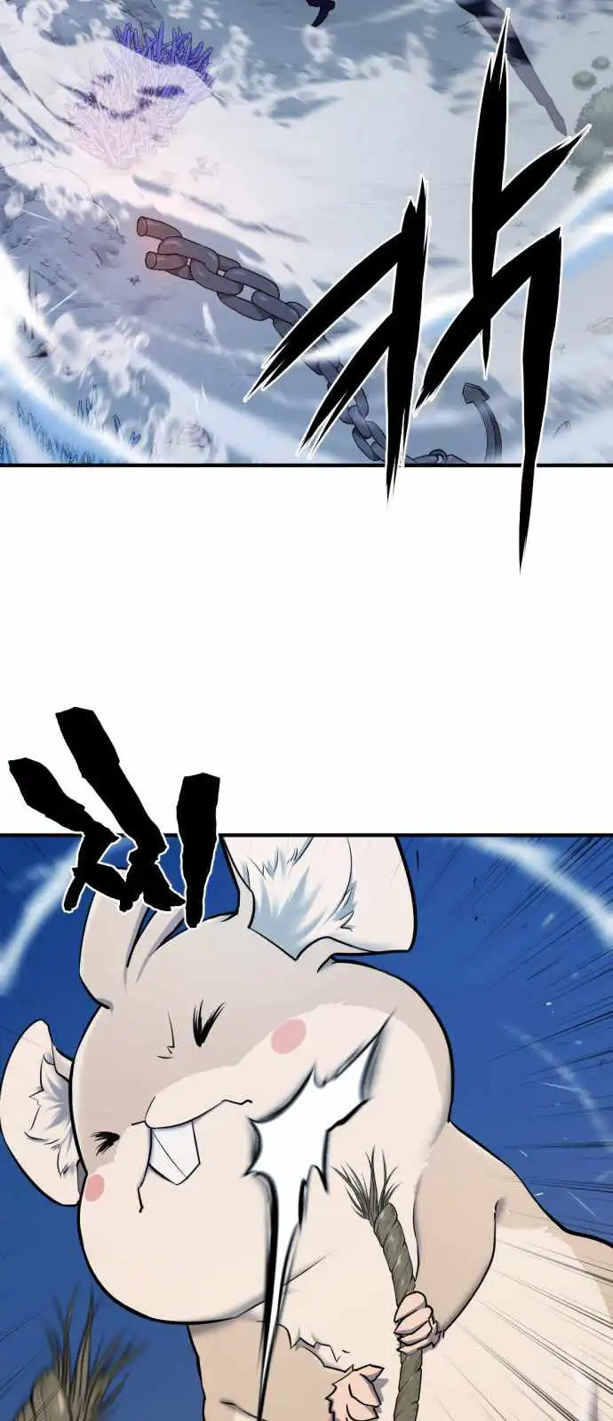 Read The Greatest Esta Manga Online