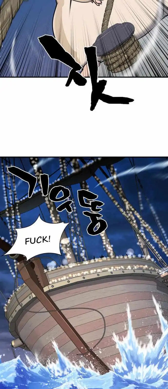 Read The Greatest Esta Manga Online