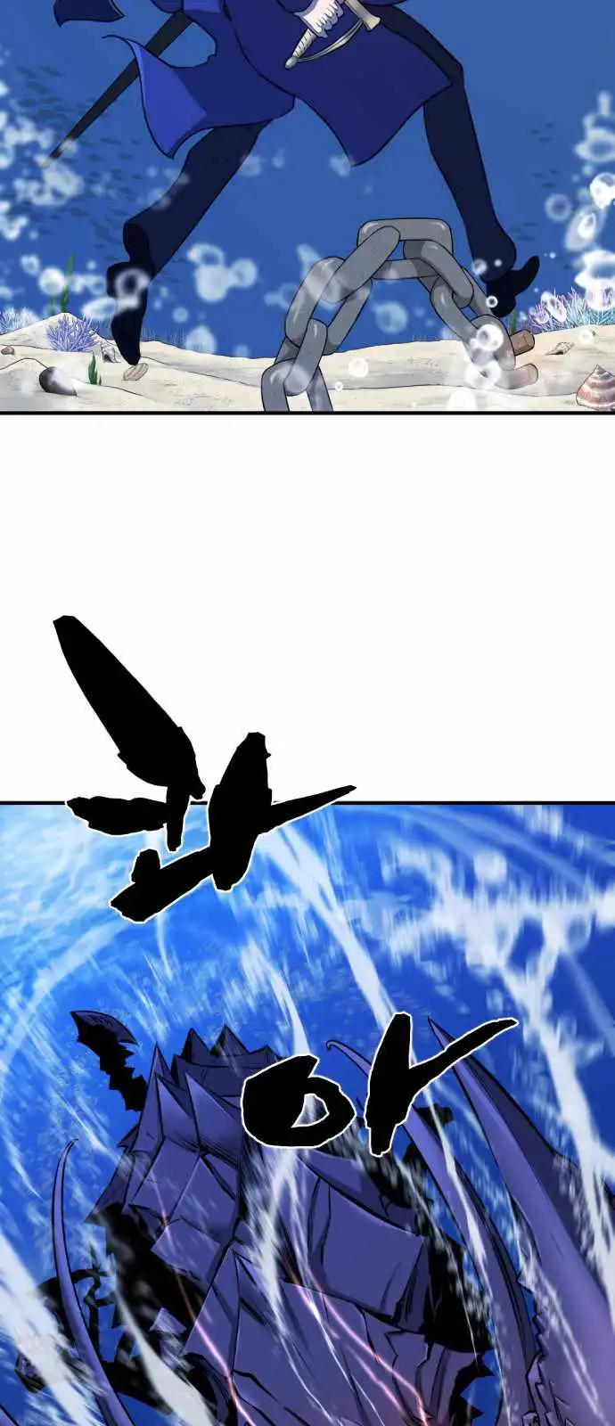 Read The Greatest Esta Manga Online