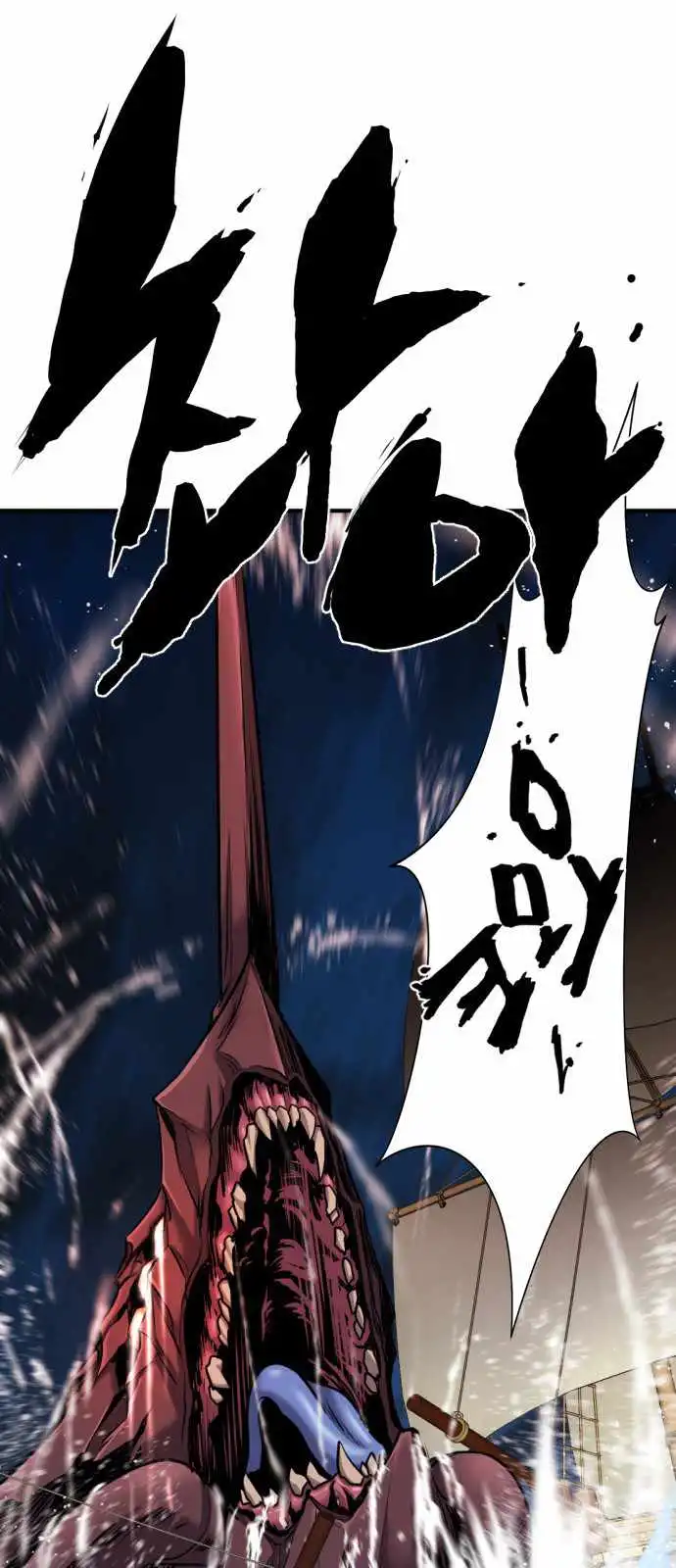 Read The Greatest Esta Manga Online