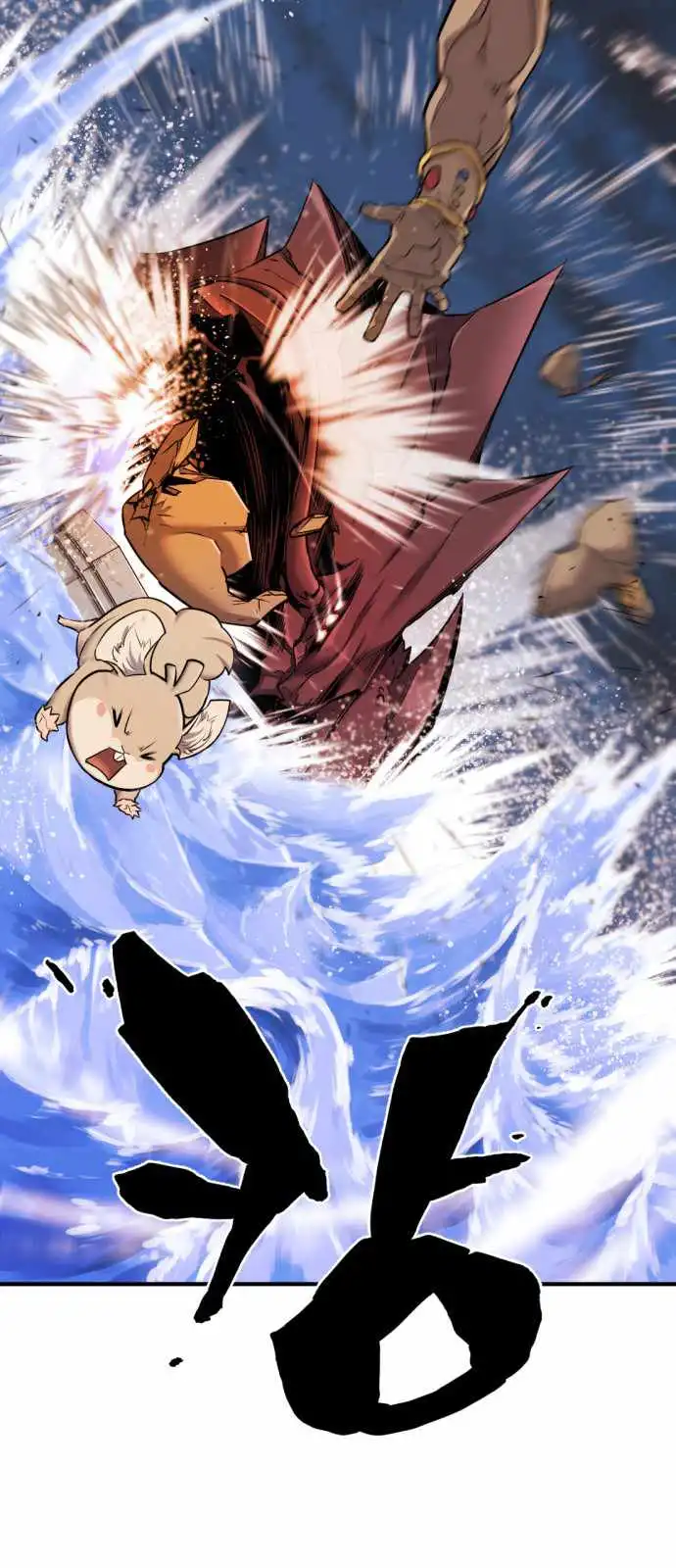 Read The Greatest Esta Manga Online