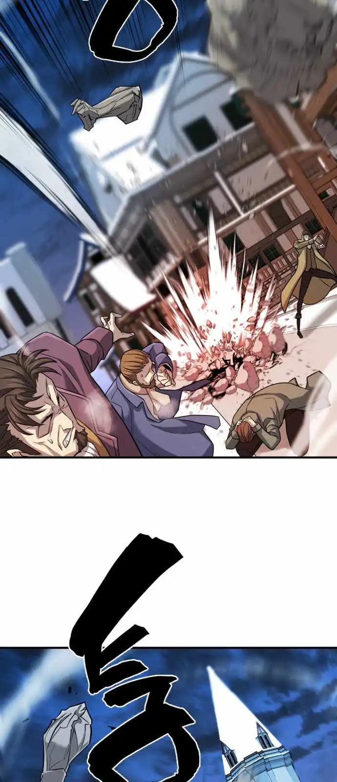 Read The Greatest Esta Manga Online