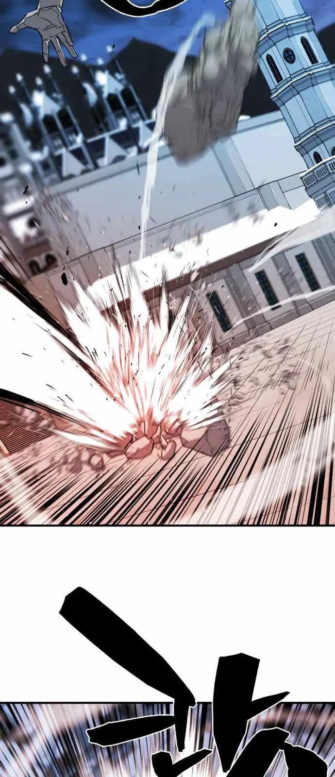 Read The Greatest Esta Manga Online