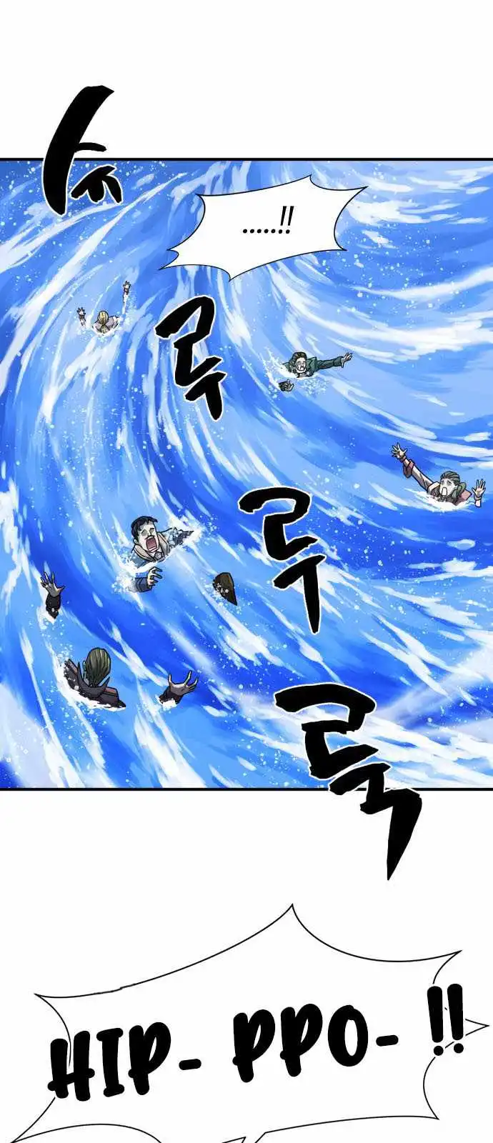 Read The Greatest Esta Manga Online