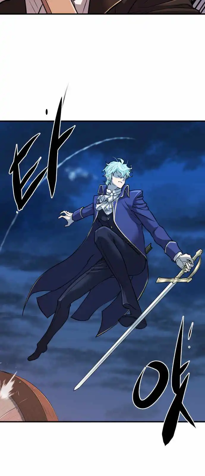 Read The Greatest Esta Manga Online