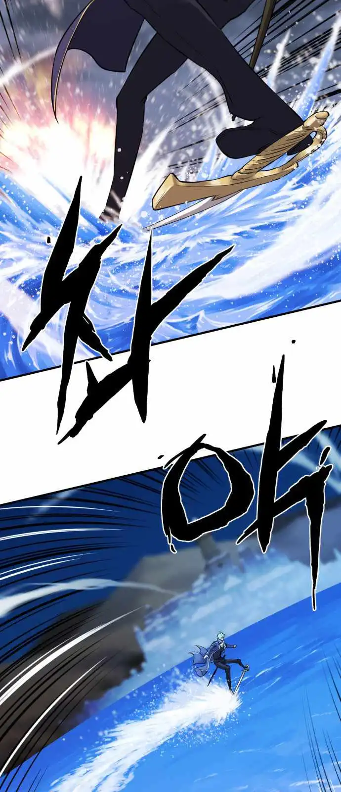 Read The Greatest Esta Manga Online