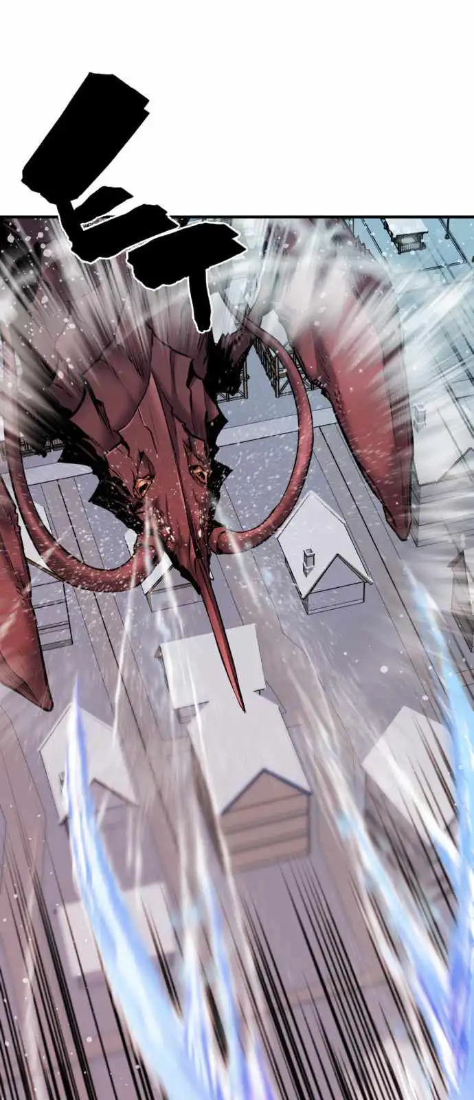 Read The Greatest Esta Manga Online