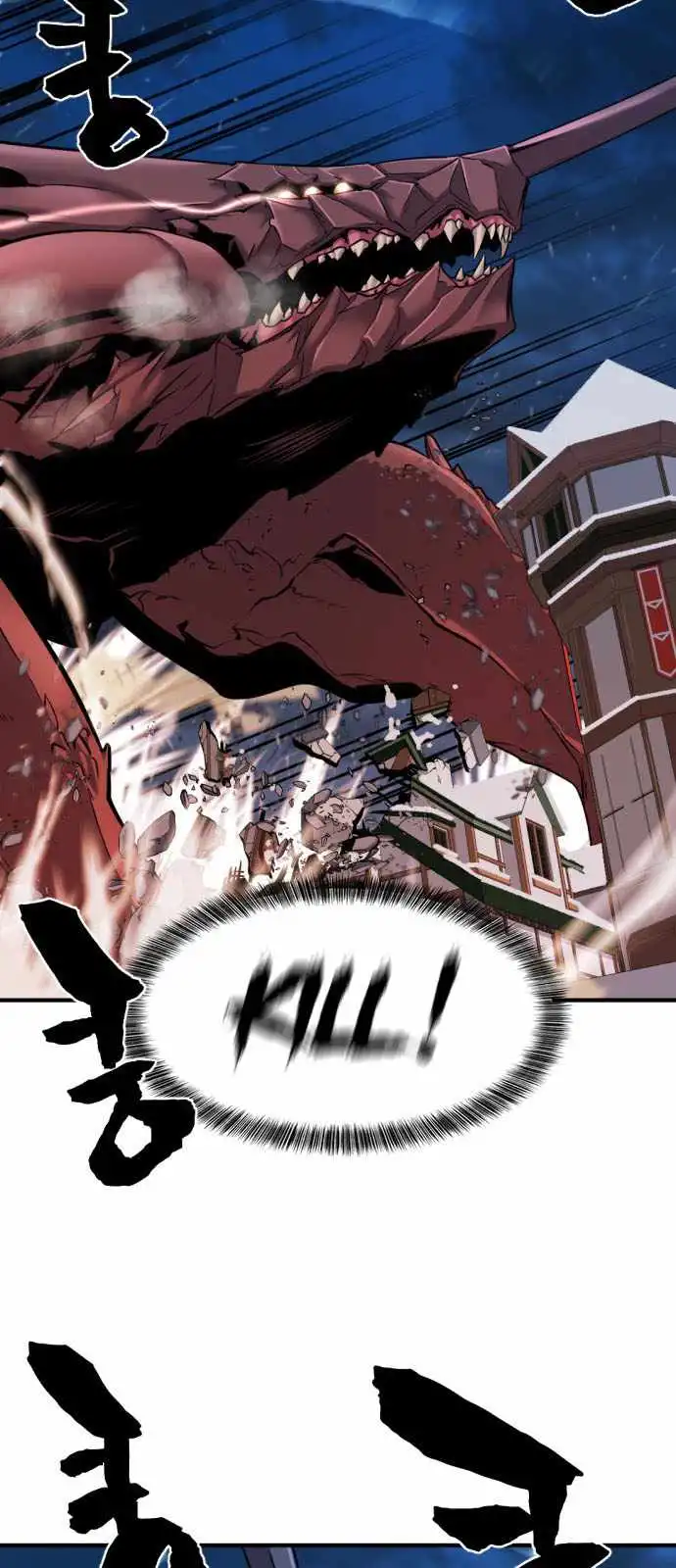 Read The Greatest Esta Manga Online