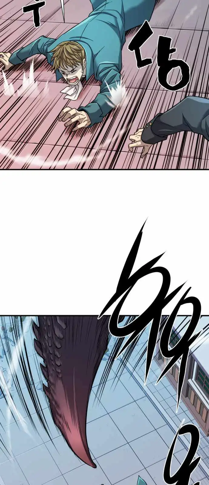 Read The Greatest Esta Manga Online