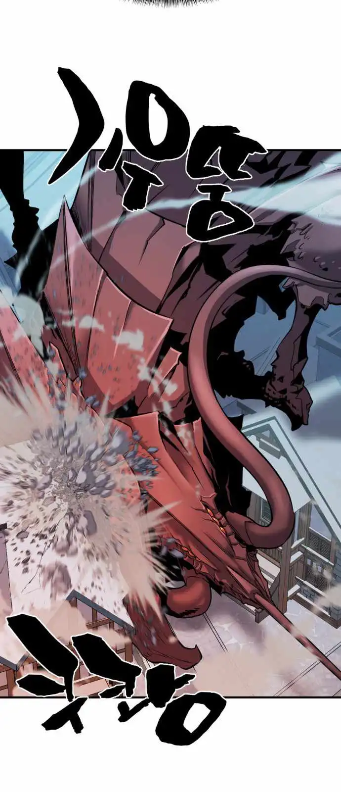 Read The Greatest Esta Manga Online