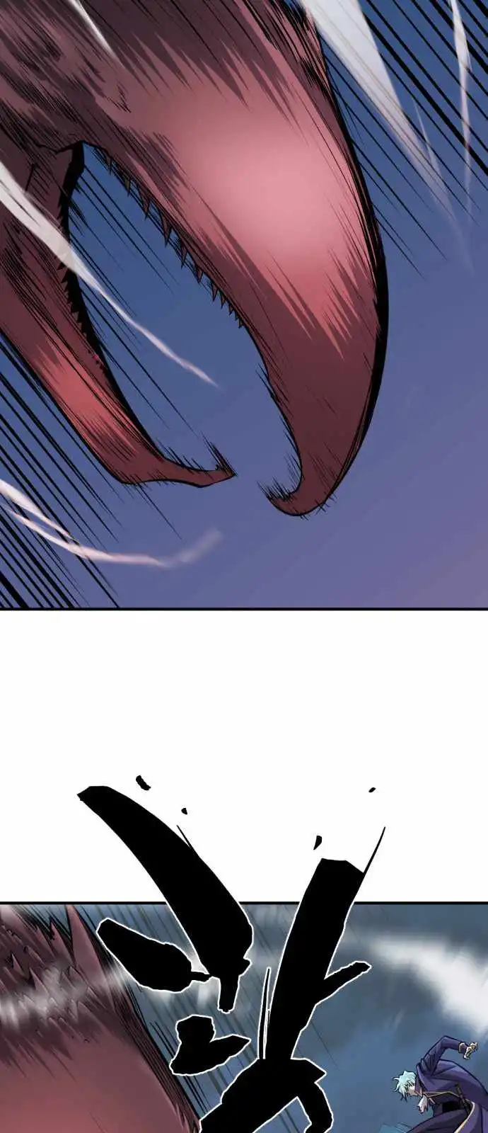 Read The Greatest Esta Manga Online