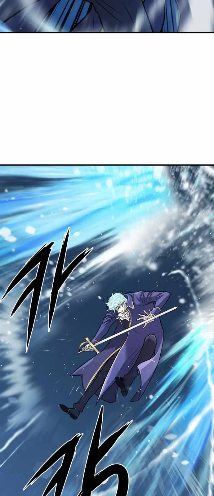 Read The Greatest Esta Manga Online