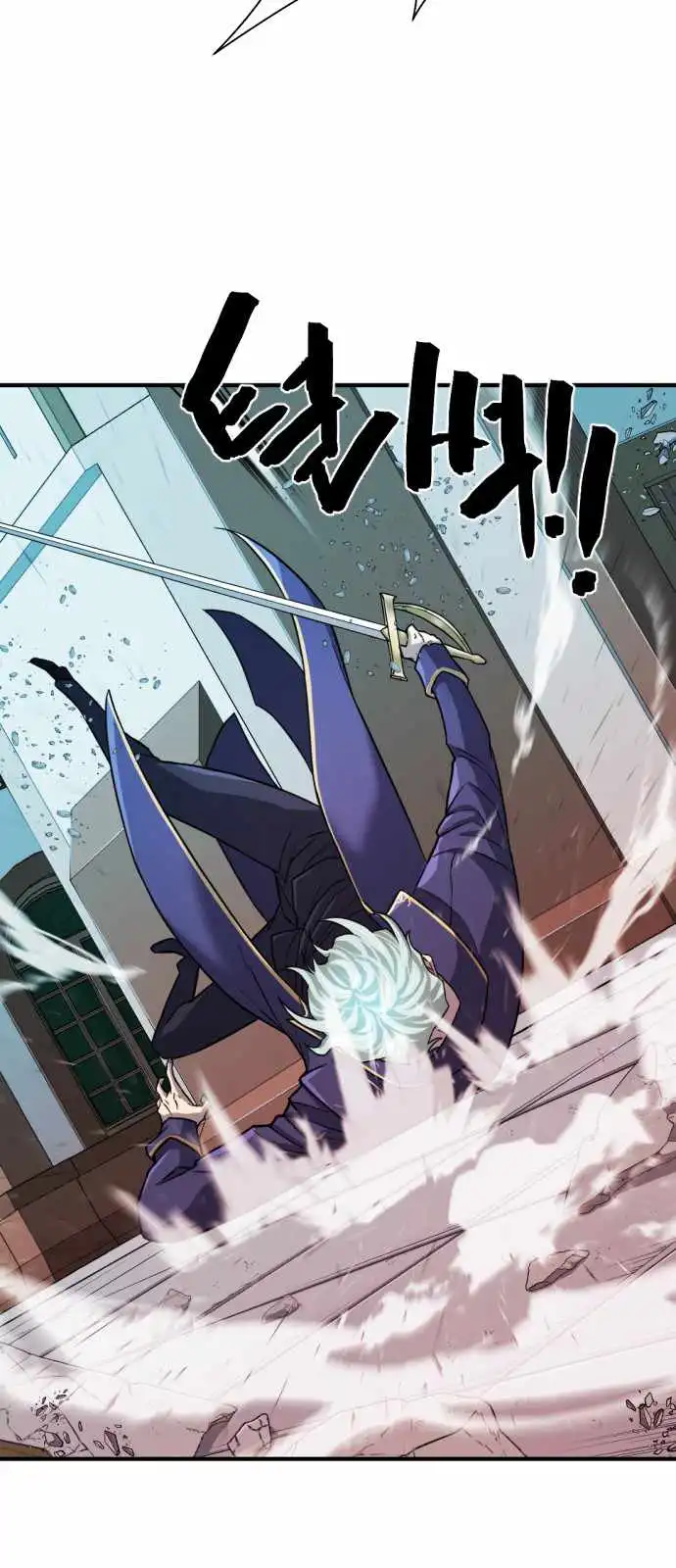 Read The Greatest Esta Manga Online