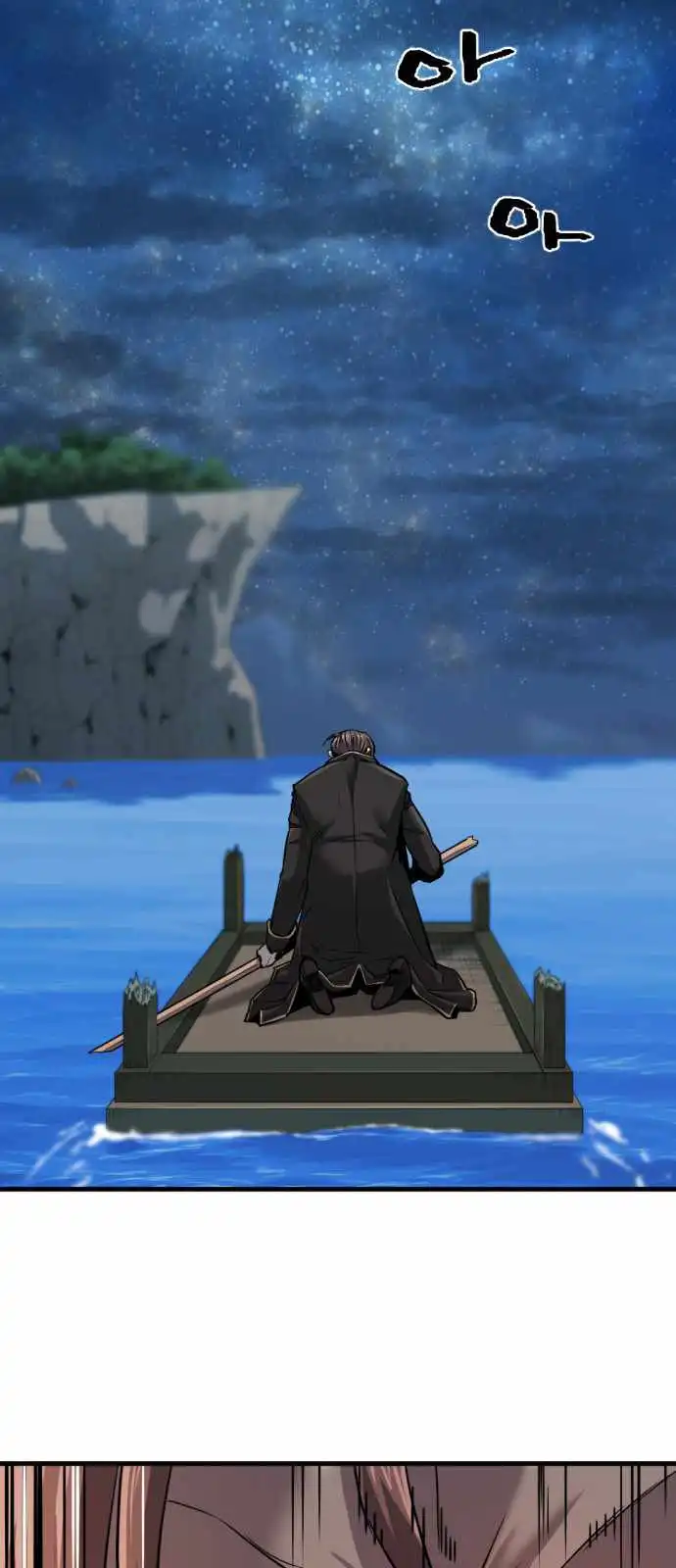 Read The Greatest Esta Manga Online