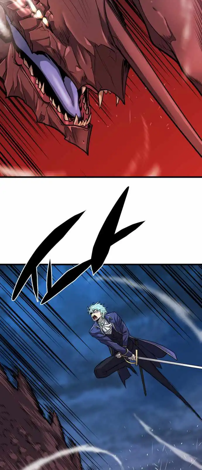 Read The Greatest Esta Manga Online