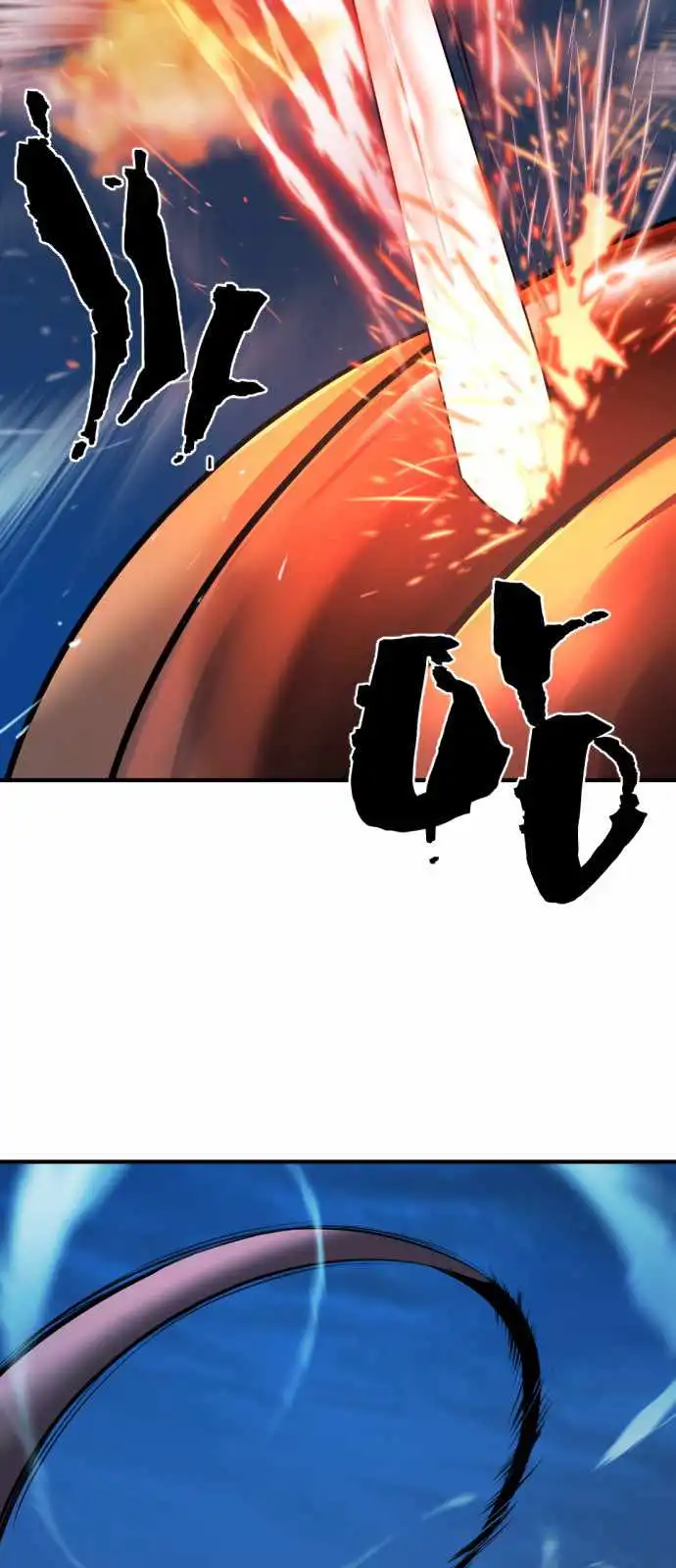 Read The Greatest Esta Manga Online