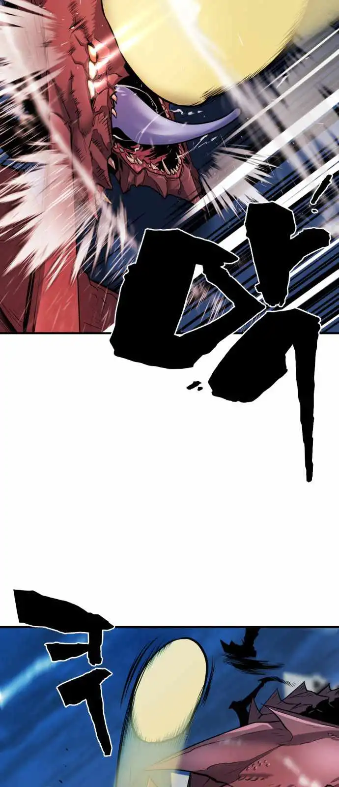 Read The Greatest Esta Manga Online