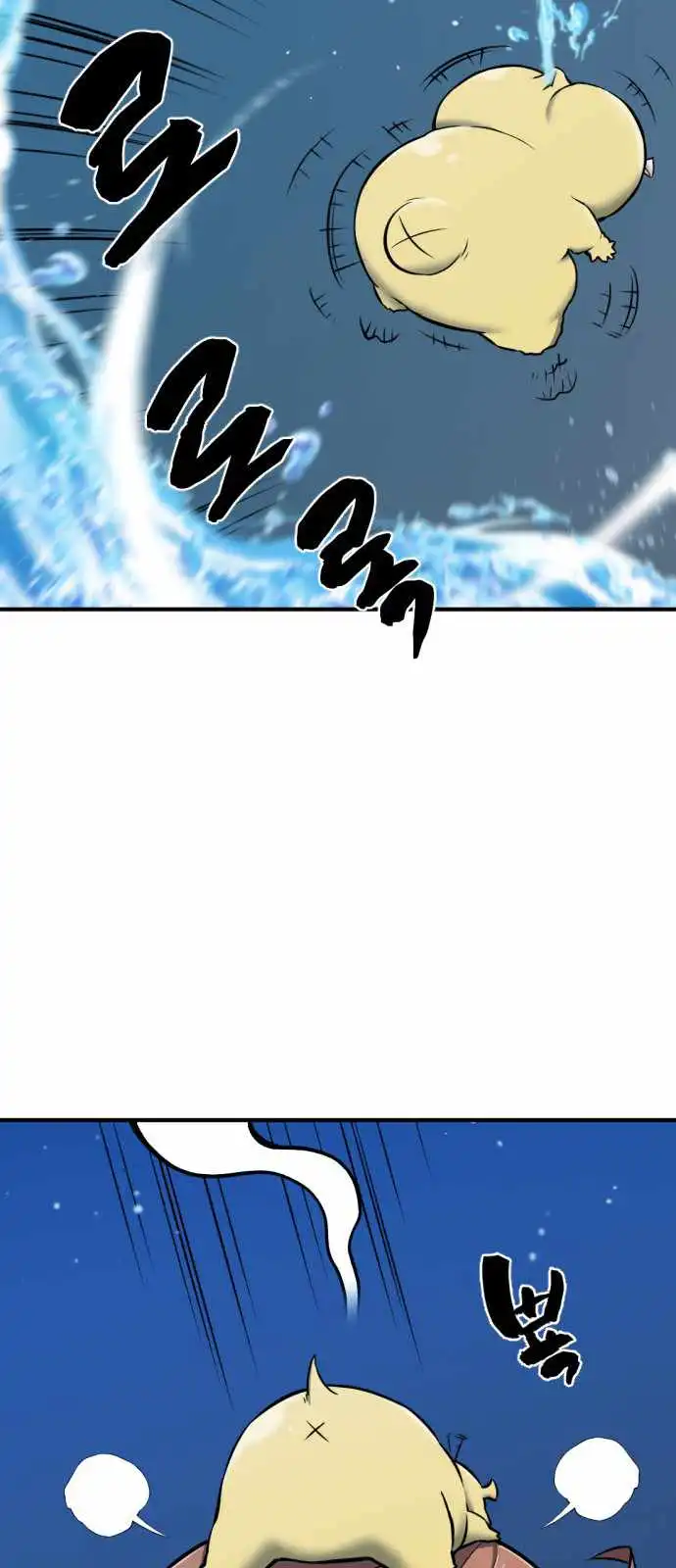 Read The Greatest Esta Manga Online