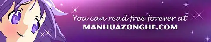 Read The Greatest Esta Manga Online