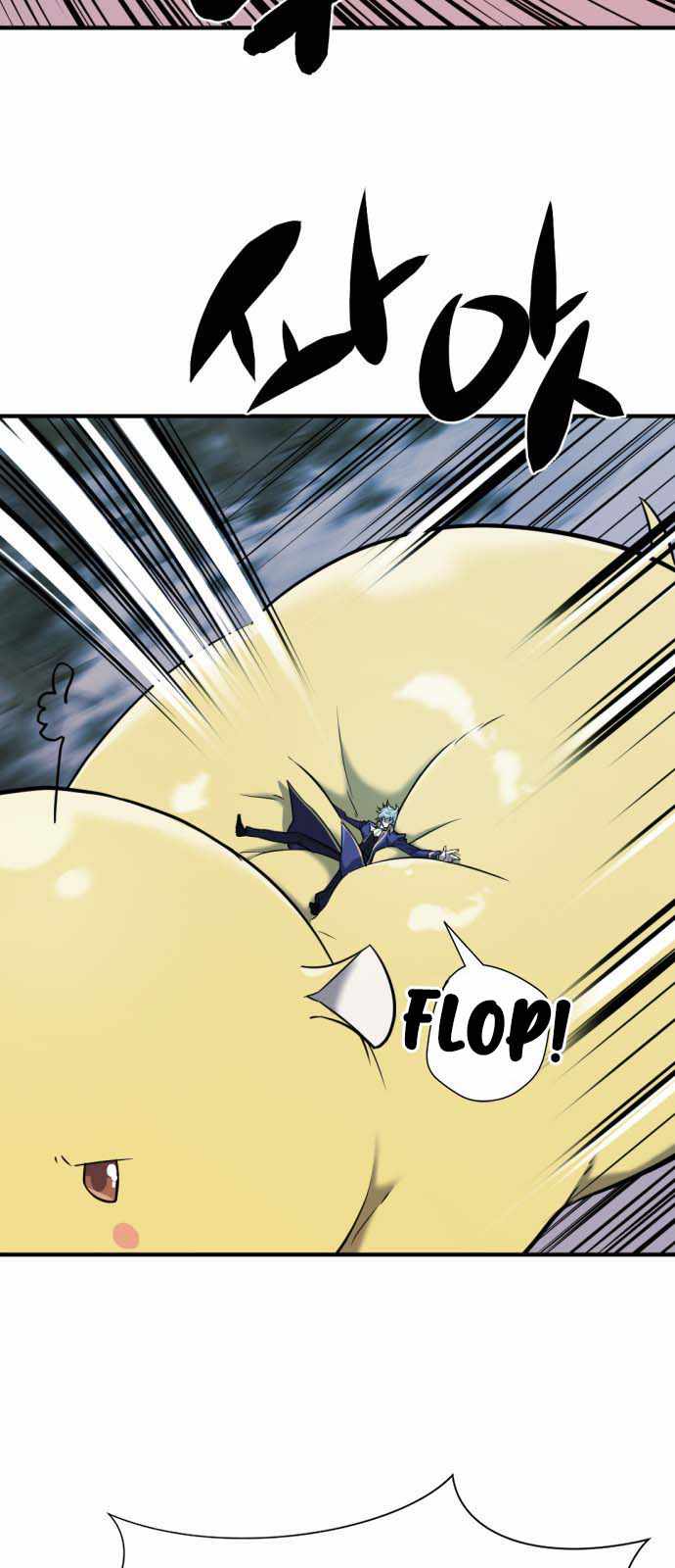 Read The Greatest Esta Manga Online