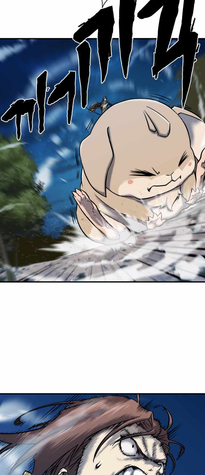 Read The Greatest Esta Manga Online