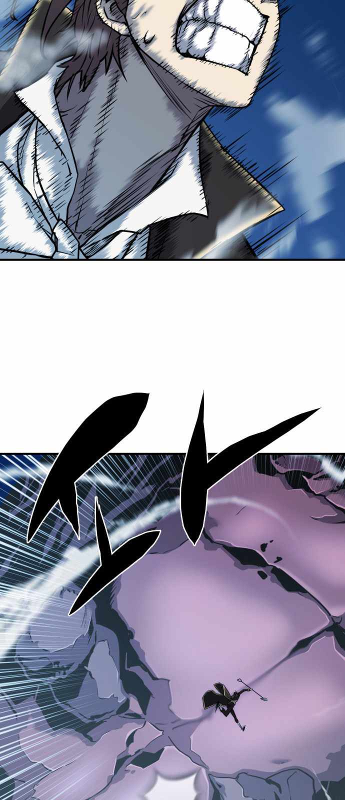 Read The Greatest Esta Manga Online