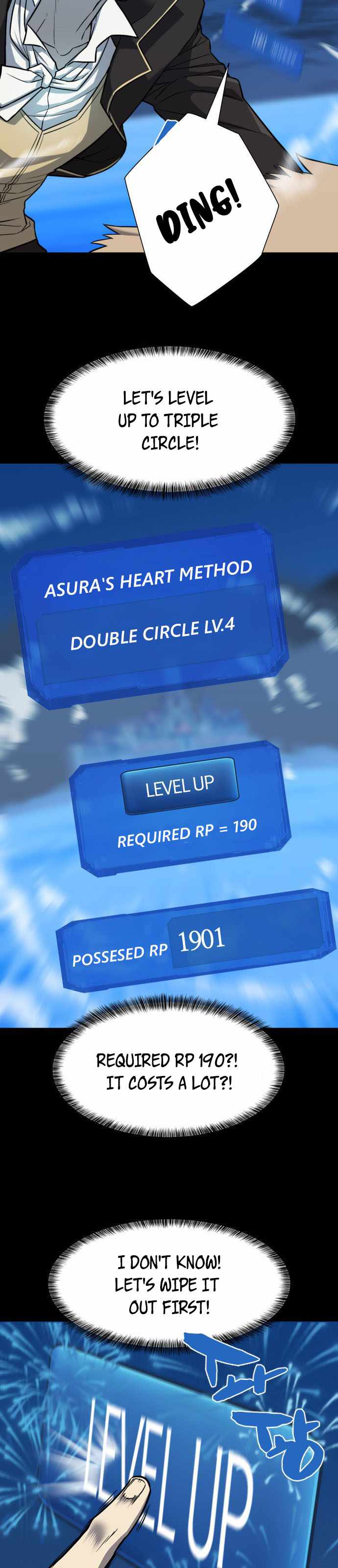 Read The Greatest Esta Manga Online