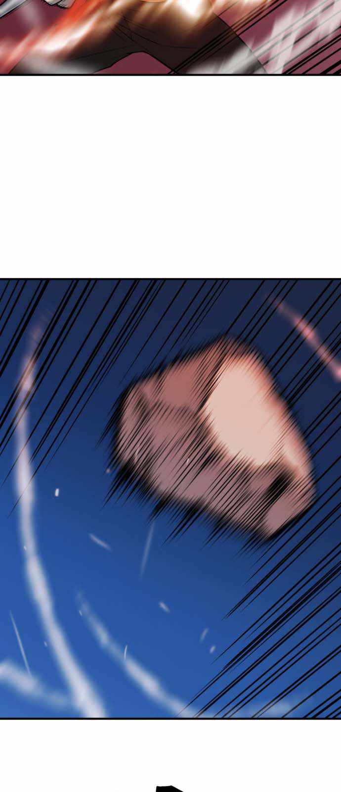 Read The Greatest Esta Manga Online