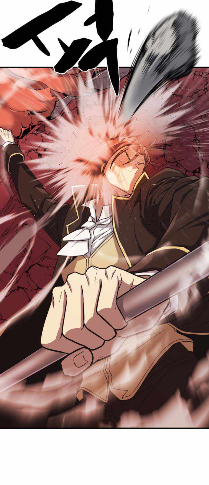 Read The Greatest Esta Manga Online