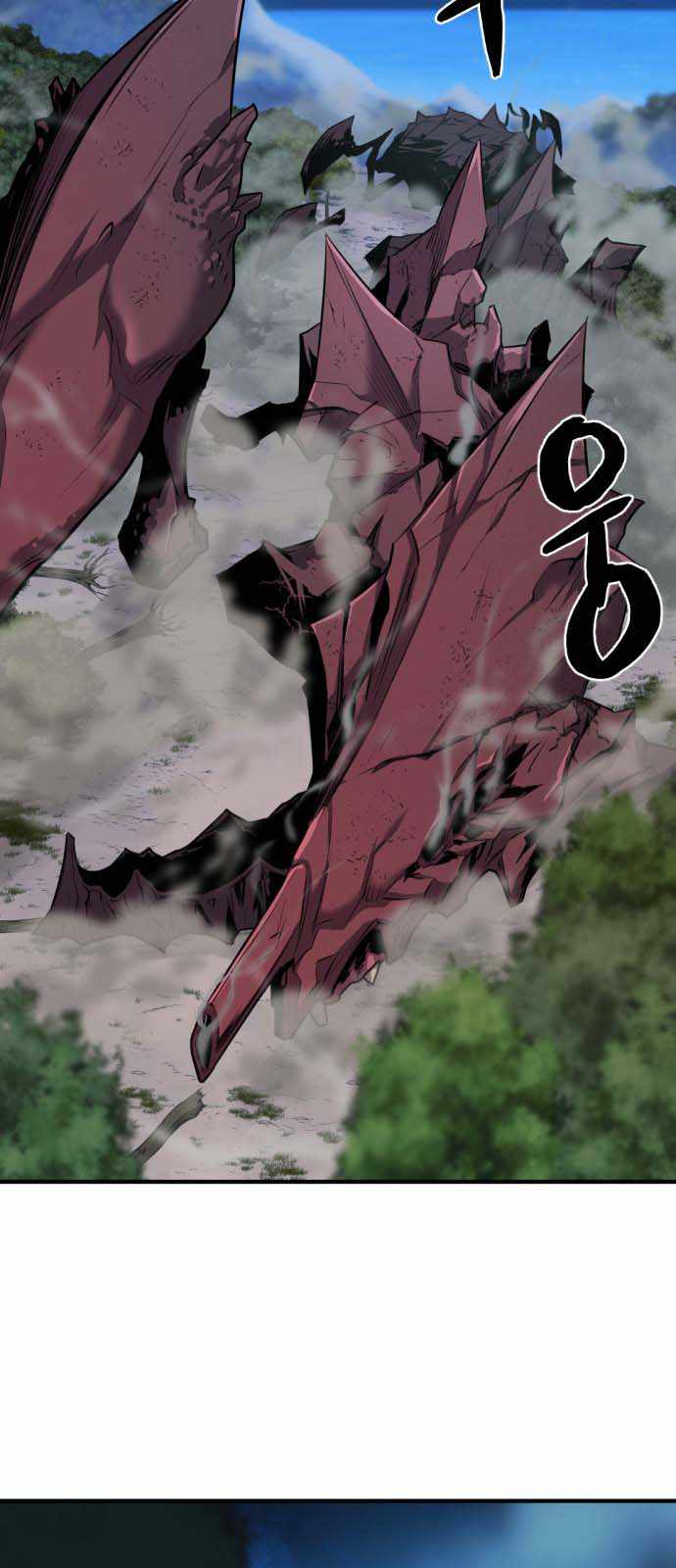 Read The Greatest Esta Manga Online