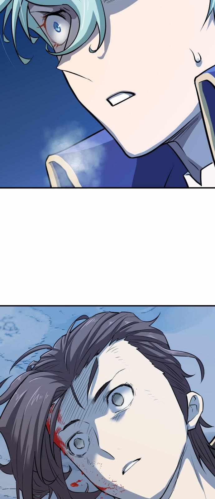 Read The Greatest Esta Manga Online