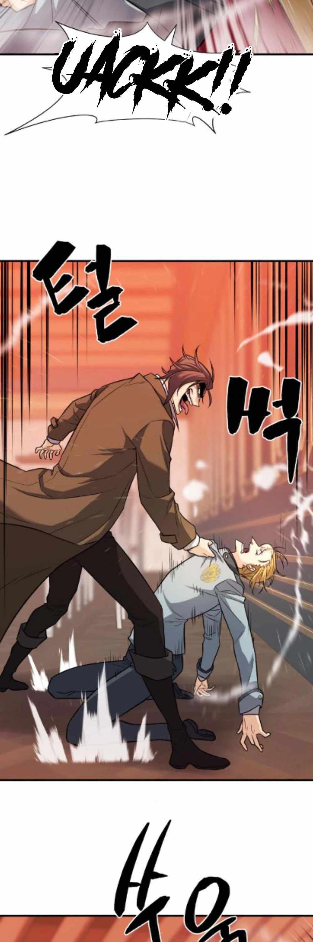 Read The Greatest Esta Manga Online