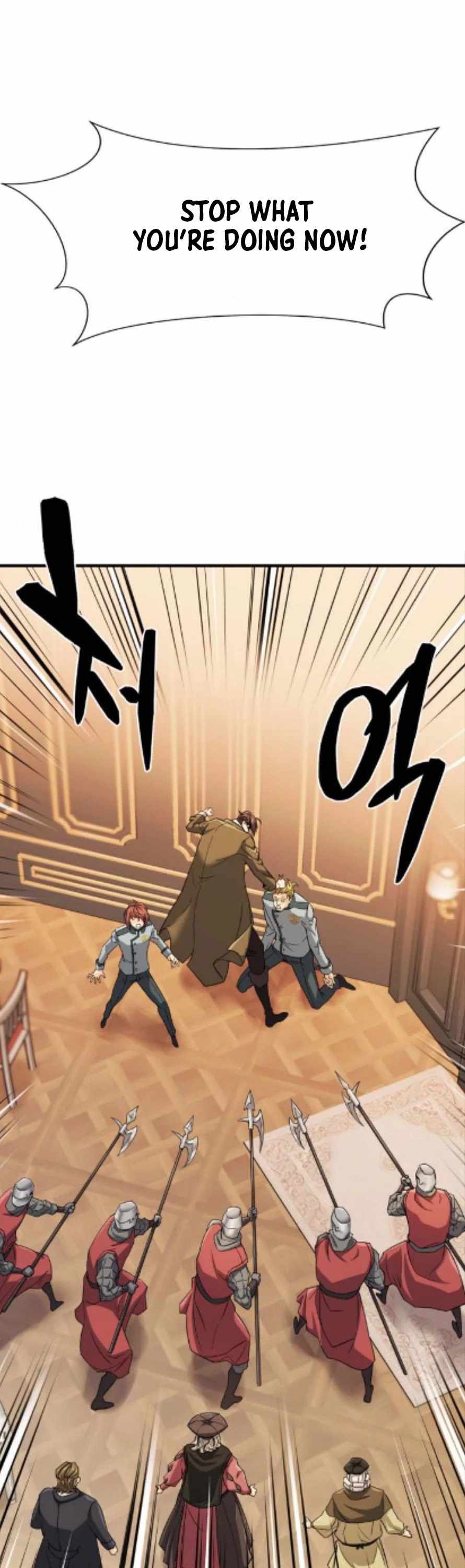Read The Greatest Esta Manga Online