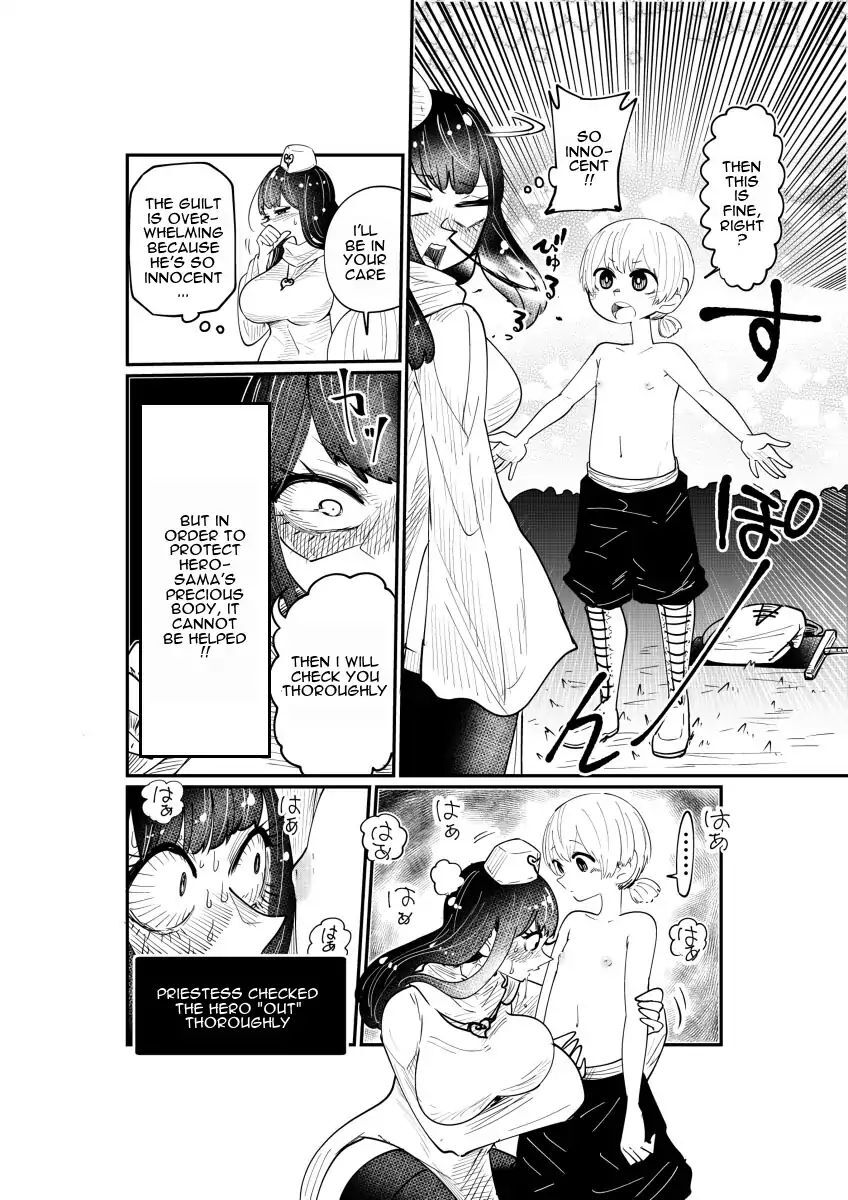 Read The Hero and the Priestess Manga Online