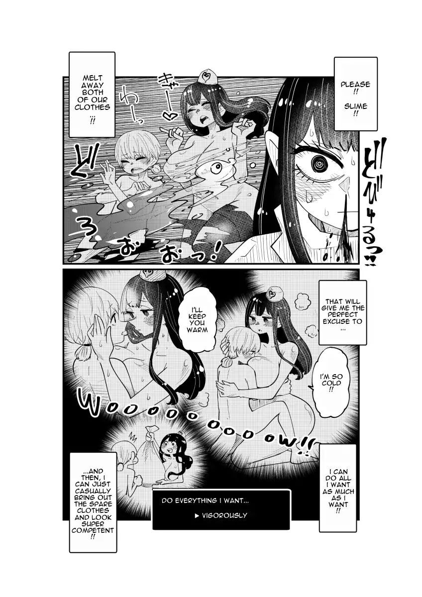 Read The Hero and the Priestess Manga Online