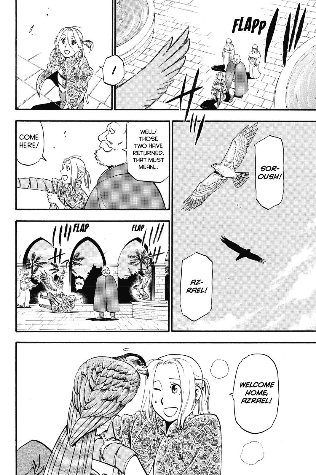 Read The Heroic Legend of Arslan Manga Online