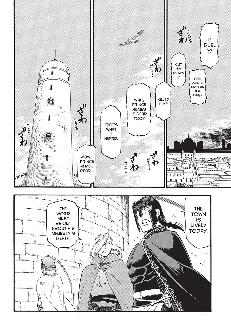 Read The Heroic Legend of Arslan Manga Online