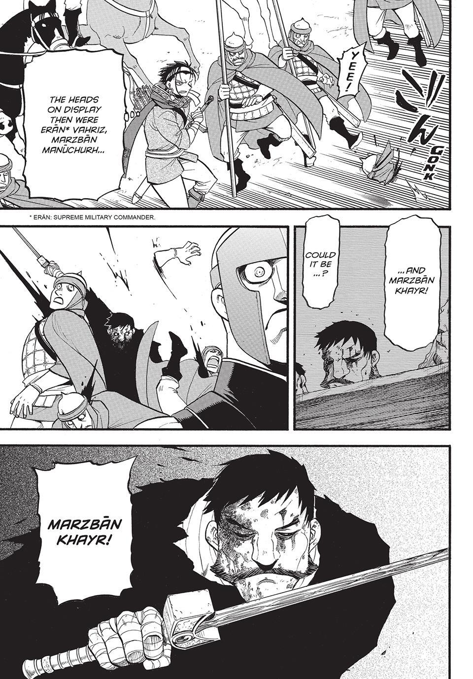 Read The Heroic Legend of Arslan Manga Online