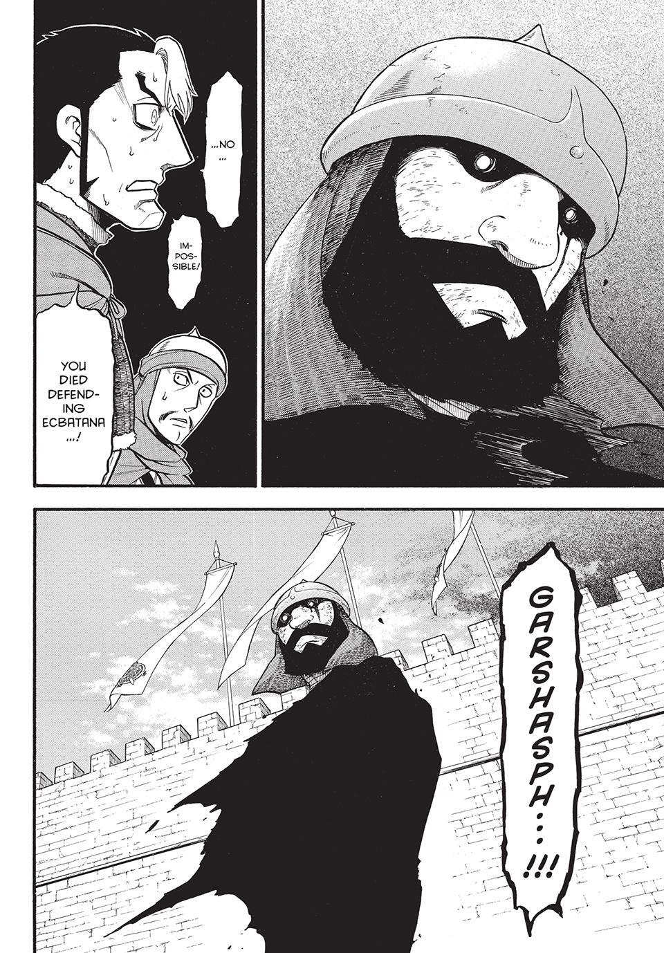 Read The Heroic Legend of Arslan Manga Online