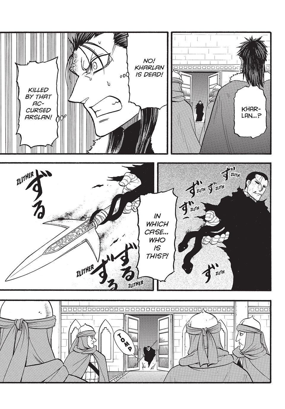 Read The Heroic Legend of Arslan Manga Online
