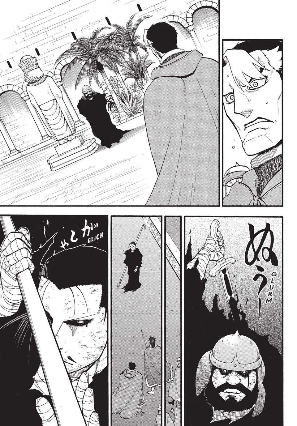 Read The Heroic Legend of Arslan Manga Online