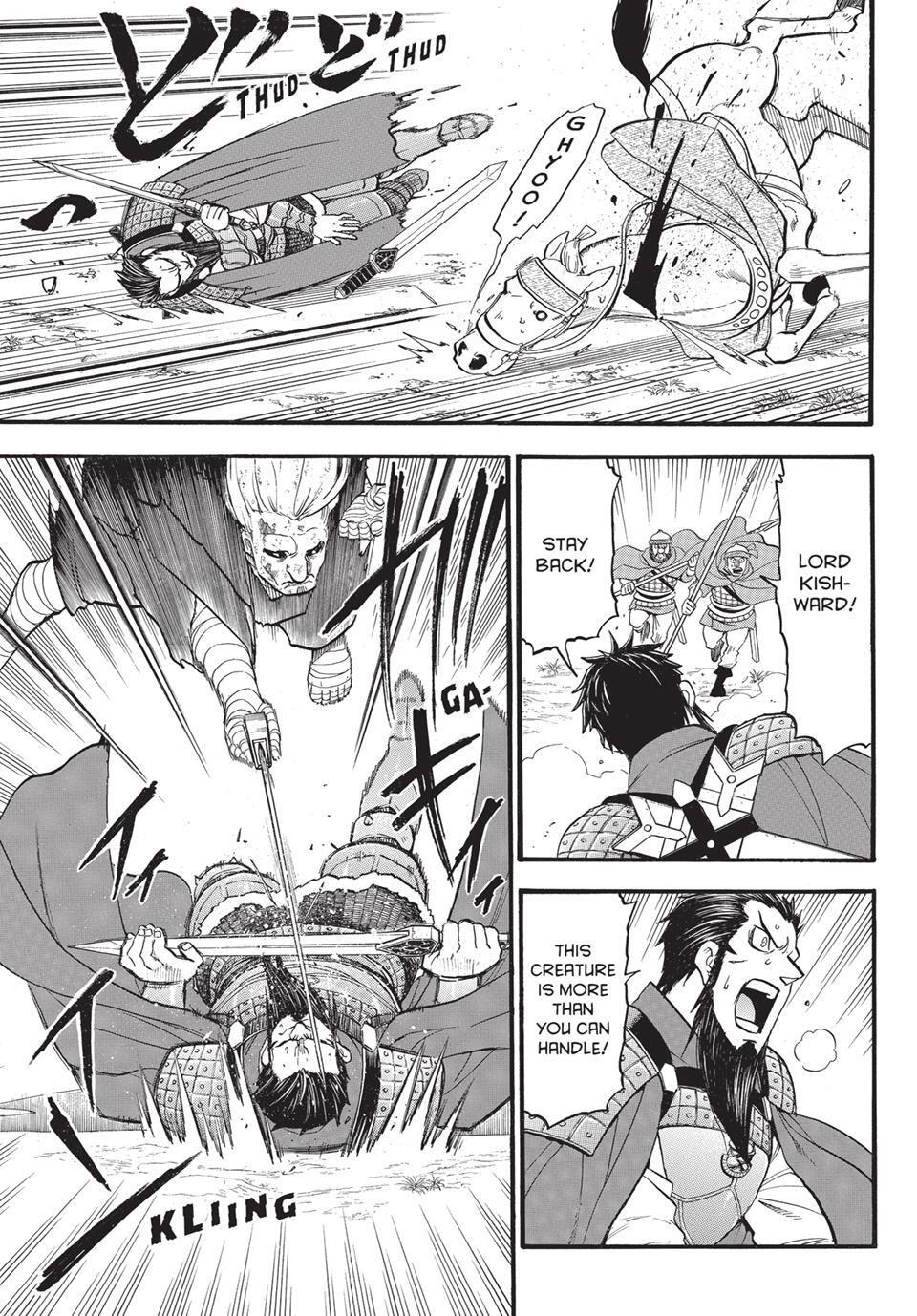 Read The Heroic Legend of Arslan Manga Online