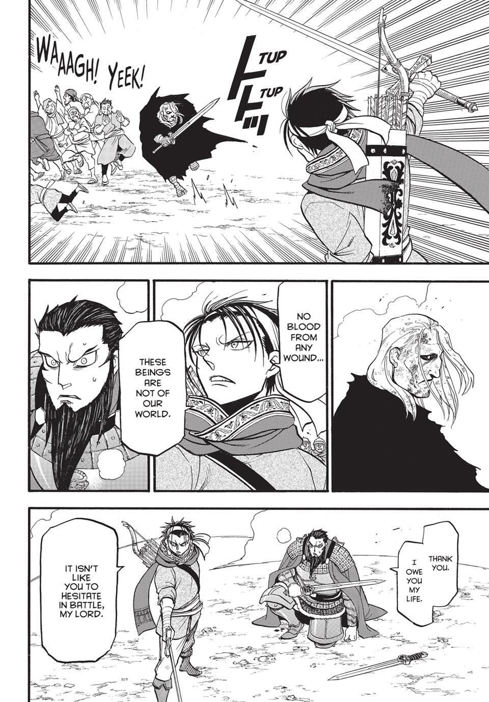 Read The Heroic Legend of Arslan Manga Online