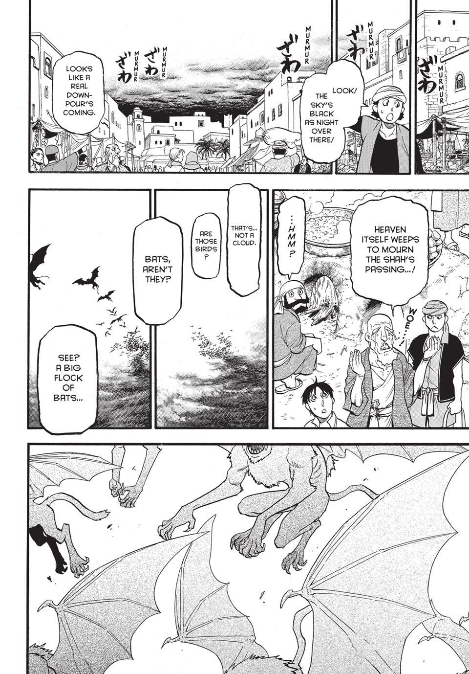 Read The Heroic Legend of Arslan Manga Online