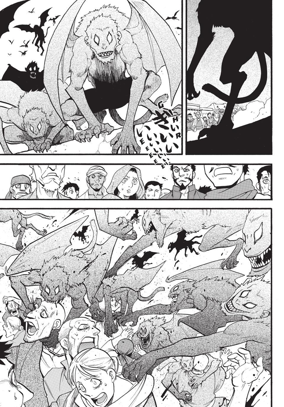 Read The Heroic Legend of Arslan Manga Online
