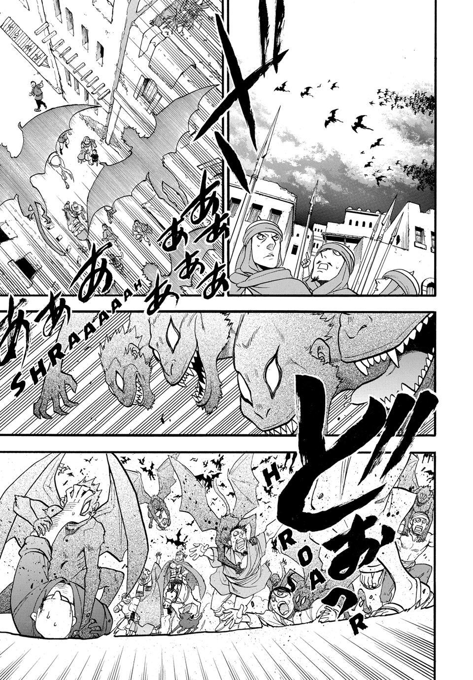 Read The Heroic Legend of Arslan Manga Online